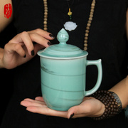 省级大师办公杯子青瓷陶瓷茶杯，泡茶杯情侣杯手工杯收藏