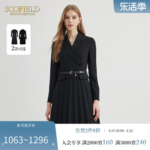 Scofield女装假两件西装裙黑色百褶长袖优雅气质纯色连衣裙