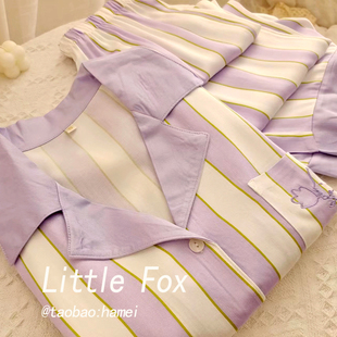紫色小狐狸简约条纹柔贡缎，绵绸长袖长裤睡衣套装家居服女夏款