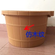 足浴桶沐足盆塑料泡脚桶足浴盆家用洗脚盆牛筋桶仿木纹保温桶手提