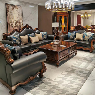 欧式实木沙发真皮雕花复古客厅，家具美式奢华别墅，古典四人位组合