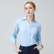 v领蓝色衬衫女职业七分袖白衬衣公务员面试工作服商务正装竹纤维