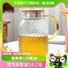 苏氏陶瓷高硼硅花茶壶耐高温玻璃可煮茶壶（小）1400ml凉水壶