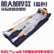 户外自动充气垫防潮垫子双人加厚露营床垫帐篷地垫野外打地铺睡垫