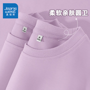 真维斯紫色圆领卫衣女款2024早春薄外套慵懒风小个子上衣