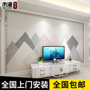 现代简约电视背景墙纸客厅沙发轻奢简欧壁纸卧室几何影视墙布壁画