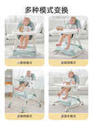 新疆儿童摇马餐椅宝宝餐椅吃饭可折叠婴儿椅子多功能餐桌椅座椅饭