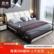床皮艺床1.8米真皮床现代简约婚床2米2.2米大床主卧双人软床