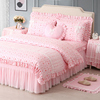 巧致生活全棉床上四件套公主，风床裙款床罩被套，纯棉2023粉色