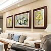 现代美式客厅装饰画好寓意花卉油画三联画高档欧式沙发背景墙壁画