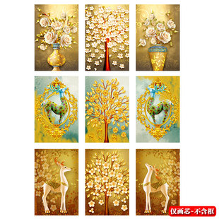 欧式复古金色发财树麋鹿客厅卧室三联装饰画微喷打印自粘画芯定制