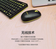 罗技mk240nano无线键盘鼠标电脑，键鼠套装办公专用薄膜usb简约便携