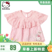 Hello Kitty童装女儿童蕾丝短袖凯蒂猫kt圆领上衣可爱公主T恤
