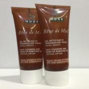 法国NUXE欧树蜂蜜洁面凝胶15ml 保湿温和清洁卸妆洗面奶