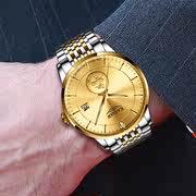 牌瑞士天王星全自动机械表，防水商务男表l貔貅24k金表男士手表