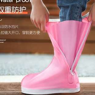 儿童雨鞋女童高筒下雨天防水防滑套鞋男童雨，鞋套外穿水鞋加厚