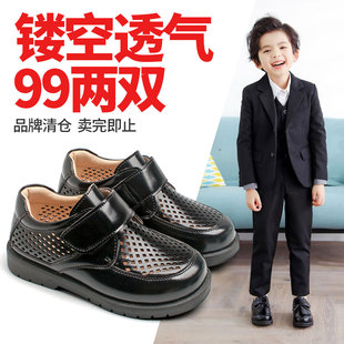 男童黑色小皮鞋真皮软底幼儿园，正装礼服主持人，夏季儿童演出小黑鞋