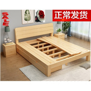 便宜床架子可拆卸排骨架，松木双人床原木，公寓实木床简易床家具租房