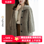 羊毛羔皮草外套女2023韩版小个子中长冬季羊剪绒大衣时尚百搭