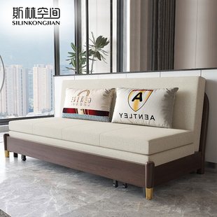 可折叠实木沙发床，两用小户型网红款客厅多功能，单人沙发床2024