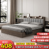 简约现代床实木轻奢实木床1.8米主卧双人床1.5米经济卧室榻米软包