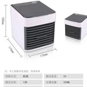 定制小型静音冷风扇办公室宿舍加冰冷风机L桌面制冷家用迷你