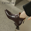 tatalory女鞋2023时尚，及踝靴短靴后拉链牛皮，尖头粗跟时装靴