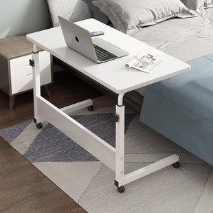 简易笔记本电脑桌懒人床上书桌家用床头小折叠桌升降可移动床边桌