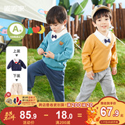 儿童时髦套装小童运动两件套洋气长袖男童长裤婴儿秋季童装小童潮