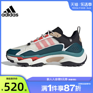 adidas阿迪达斯春季男鞋女鞋CITYWOWLK运动鞋跑步鞋法雅IH7747