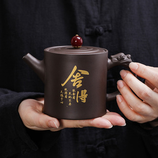 紫砂壶纯全手工泡茶壶单人功夫，茶具套装名家用大小容量西施壶茶杯
