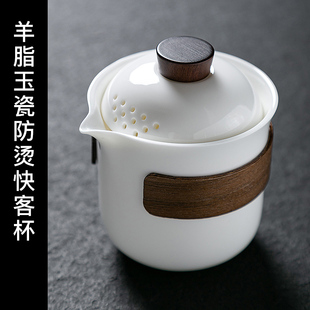 羊脂玉白瓷盖碗茶杯单个高档带盖带过滤家用茶具泡茶器防烫手抓壶