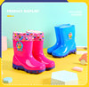 2-10岁儿童雨鞋宝宝水鞋男女童中筒雨靴，小中大童防滑童胶鞋雨水靴