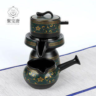 聚宝唐石磨茶具懒人泡茶壶自动过滤家用复古陶瓷功夫茶杯盖冲茶器