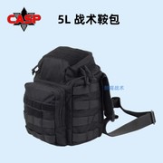 CASP战术鞍包 单件鞍袋 EDC户外便携 斜跨通勤休闲背包