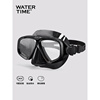 WaterTime浮潜护目潜水眼镜游泳面罩成人护鼻防呛水专业潜水装备