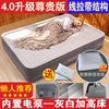 intex充气床垫双人家用折叠床气垫床单人加大简易便携加厚充气床