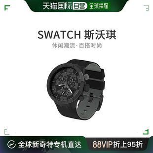 日本直购swatch 斯沃琪 休闲手表 日韩腕表 运动手表黑色腕表