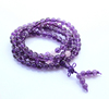 巴西天然紫晶108颗佛珠手串 紫水晶手链 粉晶隔珠