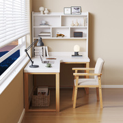 高档实木转角书桌书架一体L型电脑桌家用办公桌卧室靠窗拐角学习