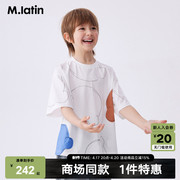 商场同款马拉丁童装2024新艺术(新艺术，)设计印花彩色男童大童短袖t恤