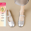 法式银色芭蕾单鞋女2024平底鞋春季玛丽珍小皮鞋大码41一43