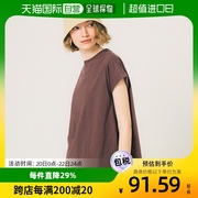 日本直邮Coca女士T恤卡其色上装轻薄圆领半袖透气简约大气