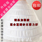 加大超蓬新娘婚纱礼服舞台演出6钢圈裙撑加粗钢条内衬支撑力强