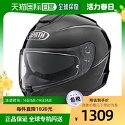 日本直邮yamaha雅马哈摩托车头盔，yf-9全盔电瓶电动车头围57-5