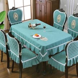 。家用布椅垫椅套套装欧式餐椅垫椅子餐桌垫套罩家用垫套圆长