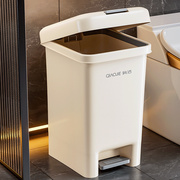 卫生间垃圾桶家用脚踏式厕所专用桶客厅厨房大容量纸篓带盖卫生桶