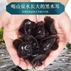 东北黑木耳100g新货秋特产正宗黑龙江农家非野生特级小碗耳