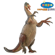 法国PAPO史前侏罗纪恐龙模型玩具男孩55069镰龙2018款