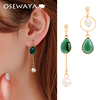 OSEWAYA耳环绿宝石水滴珍珠不对称耳钉长款流苏时尚彩色复古耳饰